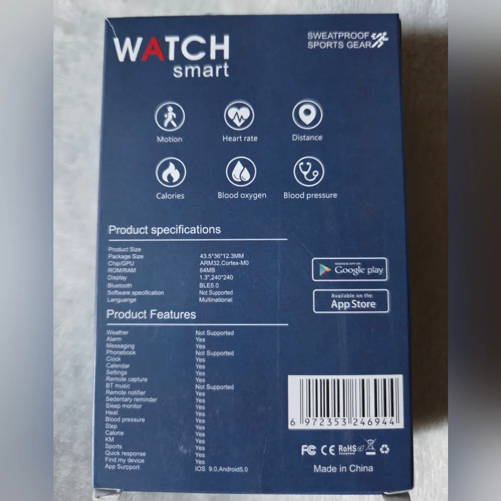 NEW Smart Sports Watch - GREEN